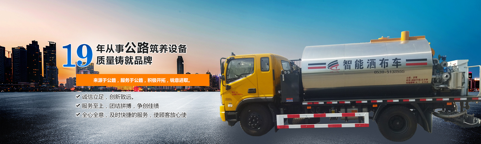 德版顎式破碎機